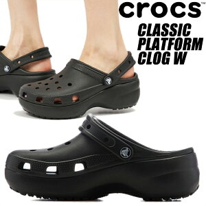 crocs CLASSIC PLATFORM CLOG W BLACK 206750-001 NbNX NVbN vbgtH[ NbO EBY ubN fB[X 