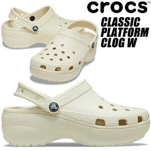 [18���͂����ڊ��Ӄf�[���|�C���g5�{!!]crocs CLASSIC PLATFORM CLOG W BONE 206750-2y2 �N���b�N�X �N���V�b�N �v���b�g�t�H�[�� �N���b�O �E�B�����Y �{�[�� ���f�B�[�X ���� �x�[�W��