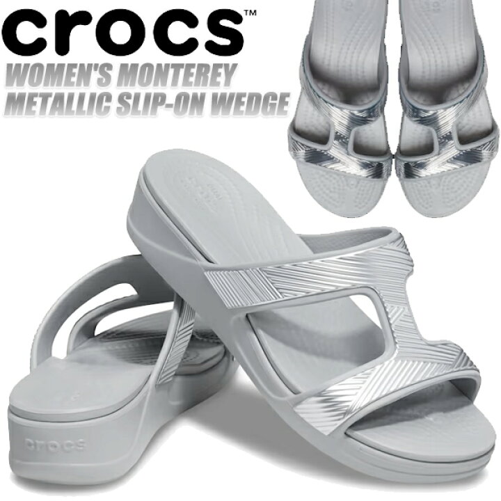 楽天市場 Crocs Monterey Metallic Slip On Wedge Silver 7144 007 クロックス モントレー メタリック スリッポン ウェッジ ウィメンズ グレー シルバー サンダル レディース 厚底 Limited Edt