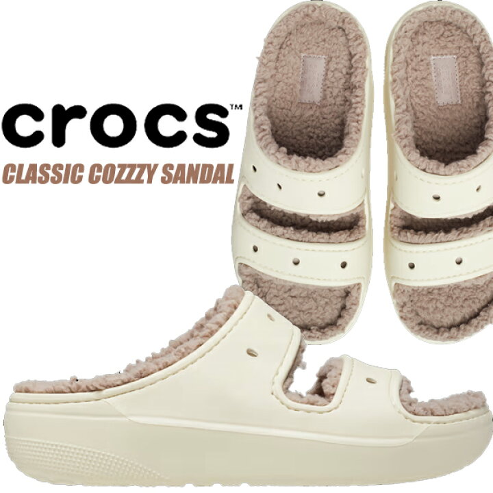 楽天市場】crocs CLASSIC COZZZY SANDA LBONE/MUSHROOM 207446-2yc クロックス クラシック コージー サンダル ベージュ ブラウン スライド ライナー ツーストラップ : LIMITED EDT 楽天市場】crocs CLASSIC COZZZY SANDA LBONE/MUSHROOM 207446-2yc クロックス クラシック コージー サンダル ベージュ ブラウン スライド ライナー ツーストラップ : LIMITED EDT