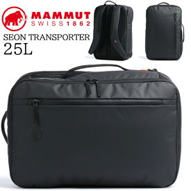 MAMMUT SEON TRANSPORTER 25L BLACK 2510-03911-0001 マムート セオン トランスポンスポーター バックパック ブラック リュック カバン