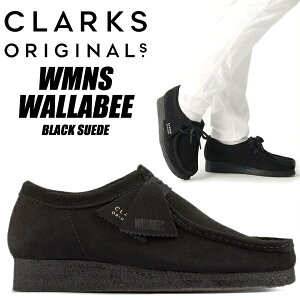 CLARKS W WALLABEE BLACK SUEDE 26155522 N[NX EBY r[ ubN XEF[h fB[X XG[h