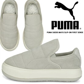 PUMA SUEDE MAYU SLIP-ON FIRST SENSE GREY VIOLET-MARSHMALLOW 386639-01 プーマ ウィメンズ スウェード マユ スリッポン スニーカー レディース スエード