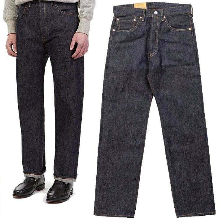 楽天市場】LEVIS VINTAGE CLOTHING 1955 501XX 501550055 RIGID A9264 