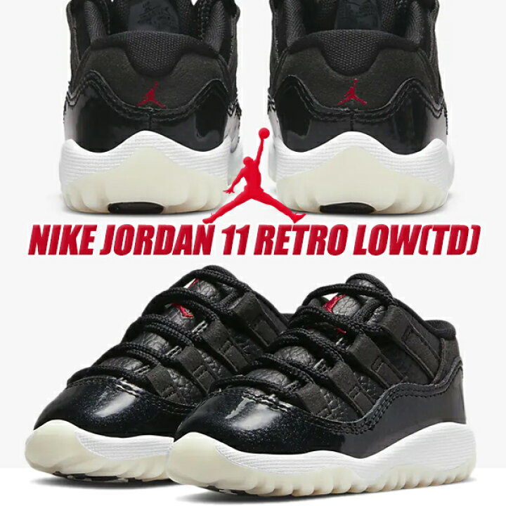 楽天市場】NIKE JORDAN 11 RETRO LOW (TD) 72-10 black/gym red-white 