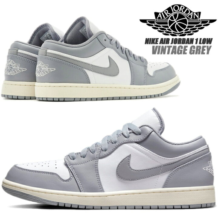 楽天市場】[ ポイントUP & 最大2000円OFFクーポン ] NIKE AIR JORDAN 1 