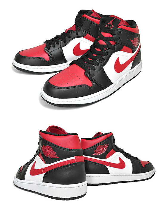 楽天市場】[ ポイントUP & 最大2000円OFFクーポン ] NIKE AIR JORDAN 1 