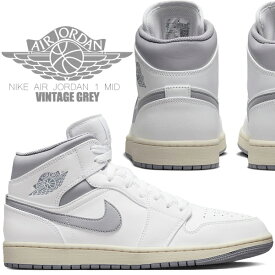 NIKE AIR JORDAN 1 MID white/stealth 554724-135 ナイキ エアジョーダン 1 ミッド ホワイト ステルス スニーカー ヴィンテージ セイル グレー VINTAGE GREY