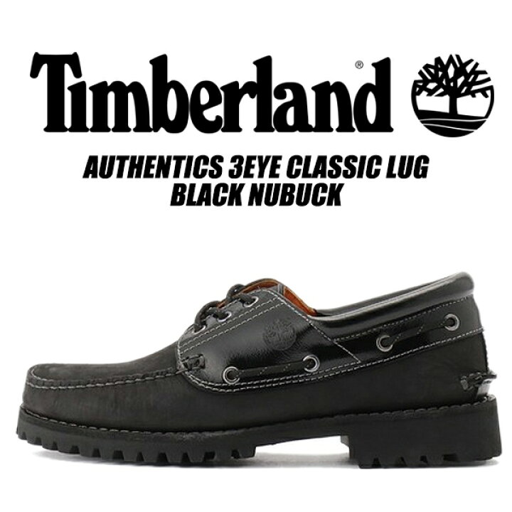 楽天市場】Timberland AUTHENTICS 3EYE CLASSIC LUG BLACK NUBUCK 