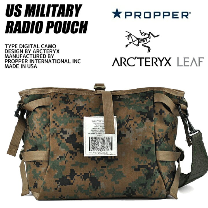 楽天市場】US MILITARY RADIO POUCH TYPE DIGITAL CAMO DESIGN BY 