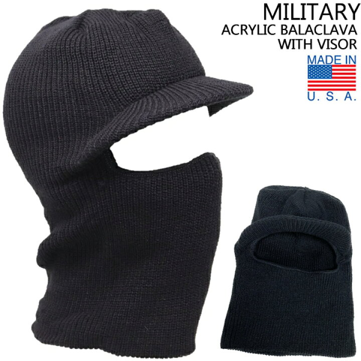 楽天市場】MILITARY ACRYLIC BALACLAVA WITH VISOR Made in USA BLACK