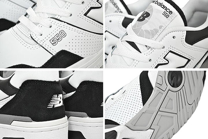 楽天市場】NEW BALANCE BB550NCA width D WHITE/BLACK ニューバランス 