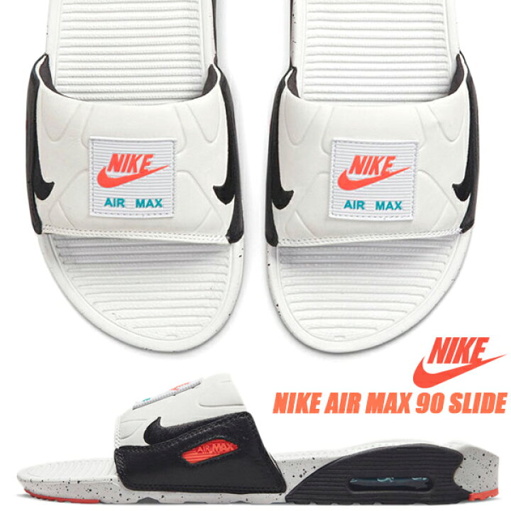 楽天市場 Nike Air Max 90 Slide White Black Turf Orange Bq4635 102 ナイキ エアマックス 90 スライド サンダル メンズ スニーカー ホワイト グレー オレンジ スライド Limited Edt 楽天市場 Nike Air Max 90 Slide White Black Turf Orange Bq4635 102 ナイキ エアマックス 90 スライド サンダル メンズ スニーカー ホワイト グレー オレンジ スライド Limited Edt
