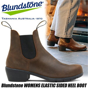 Blundstone WOMENS ELASTIC SIDED HEEL BOOT ANTIQUE BROWN bs1673251 uhXg[ EBY GXeBbN TChSA q[ u[c fB[X 5cmq[ q[Abv U[ uE