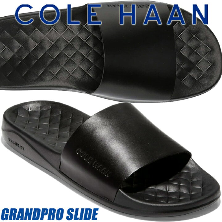 楽天市場 Cole Haan Grandpro Slide Black C コールハーン グランドプロ スライド メンズ サンダル ブラック Limited Edt 楽天市場 Cole Haan Grandpro Slide Black C コールハーン グランドプロ スライド メンズ サンダル ブラック Limited Edt