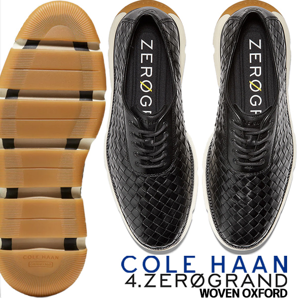 COLE HAAN ZEROGRAND 4ZG WOVEN OXFORD BLACK WOVEN LEATHER c34793 コールハーン  4.ゼログランド ウーブン オックスフォード ウーブン ブラック 革靴 レザー | LIMITED EDT