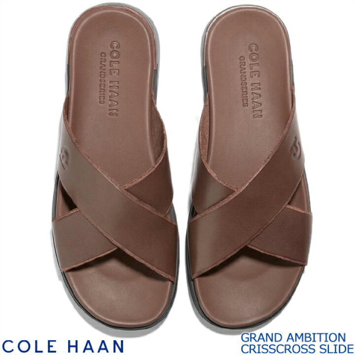楽天市場 Cole Haan Grand Ambition Crisscross Slide Sandal Ch Dark Coffee C コールハーン グランドアンビション クリスクロス スライド メンズ サンダル ダークコーヒー Limited Edt 楽天市場 Cole Haan Grand Ambition Crisscross Slide Sandal Ch Dark Coffee C コールハーン グランドアンビション クリスクロス スライド メンズ サンダル ダークコーヒー Limited Edt