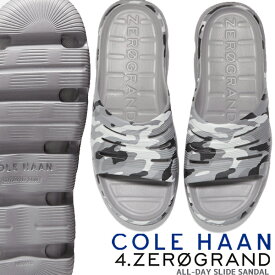 COLE HAAN ZEROGRAND 4ZG ALL DAY SLIDE SANDAL BLK/TITANIUM/CAMO c35422 コールハーン 4.ゼログランド オールデイ スライド サンダル メンズ グレー カモフラ スポーツ 軽量 高反発