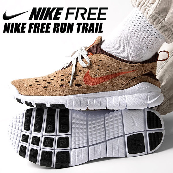 メンズ靴 Nike free runの人気商品・通販・価格比較 - 価格.com