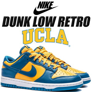 NIKE DUNK LOW RETRO blue jay/blue jay dd1391-402 UCLA iCL _N [ g u[WFC Xj[J[