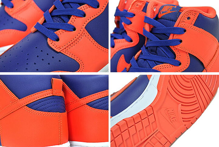 楽天市場】NIKE DUNK HI RETRO orange/orange-deep royal blue dd1399 