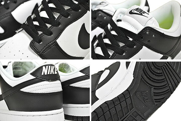 楽天市場】NIKE WMNS DUNK LOW NEXT NATURE white/black dd1873-102  