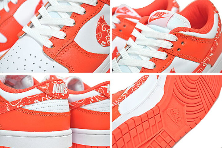 楽天市場】NIKE WMNS DUNK LOW ESS PAISLEY PACK white/rush orange 