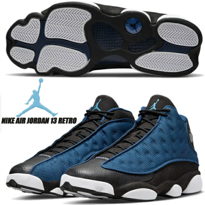 楽天市場】NIKE AIR JORDAN 13 RETRO navy/university blue-black 