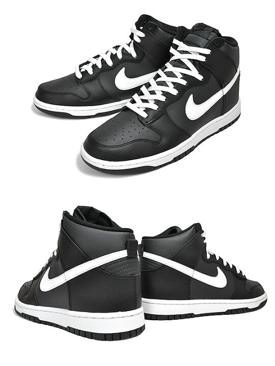 楽天市場】NIKE DUNK HI RETRO anthracite/white-black dj6189-001 