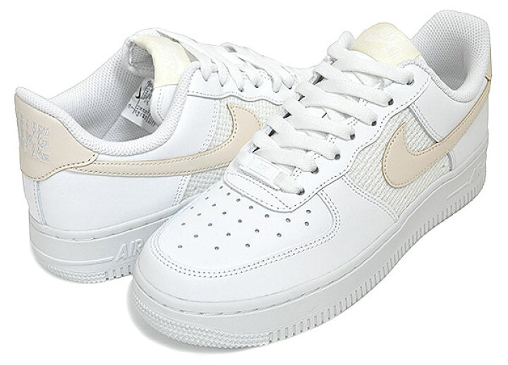 楽天市場】NIKE WMNS AIR FORCE 1 07 ESS summit white/fossil dj9945  