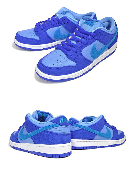 楽天市場】NIKE SB DUNK LOW PRO FRUITY PACK racer blue/laser blue 
