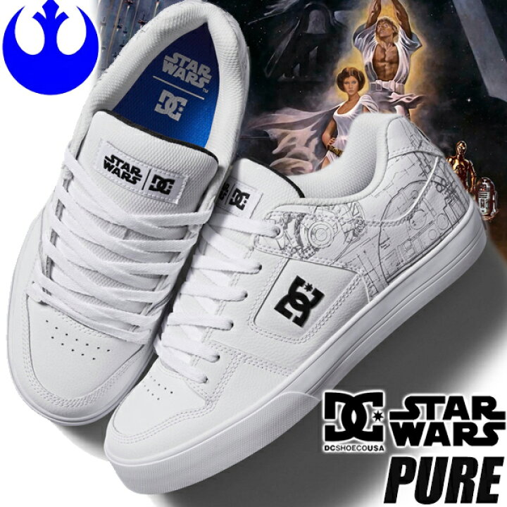 楽天市場】[18日はご愛顧感謝デー＆ポイント5倍!!] DC SHOES STAR WARS 