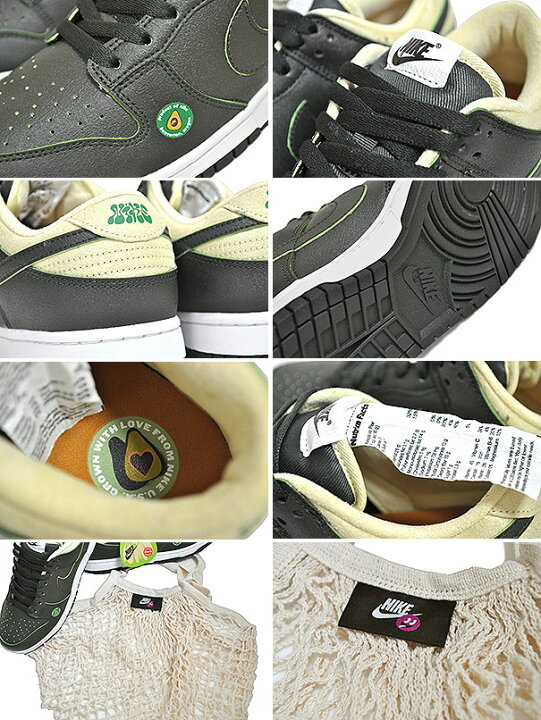 楽天市場】NIKE WMNS DUNK LOW LX AVOCADO sequoia/sequoia-zinnia 