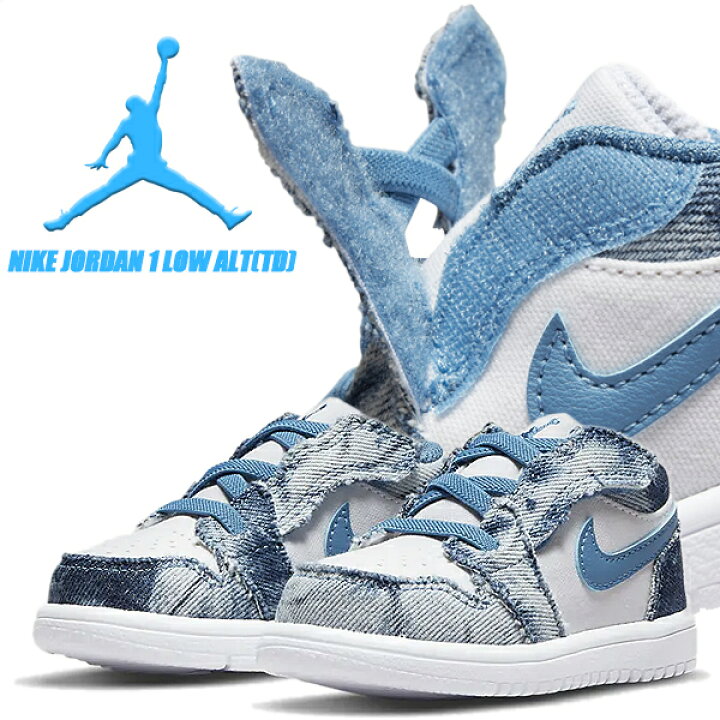 楽天市場】NIKE JORDAN 1 LOW ALT(TD) white/dutch blue-wht dm8949 