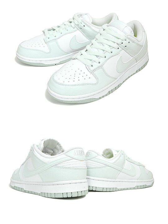 楽天市場】NIKE WMNS DUNK LOW NEXT NATURE white/barely green dn1431 