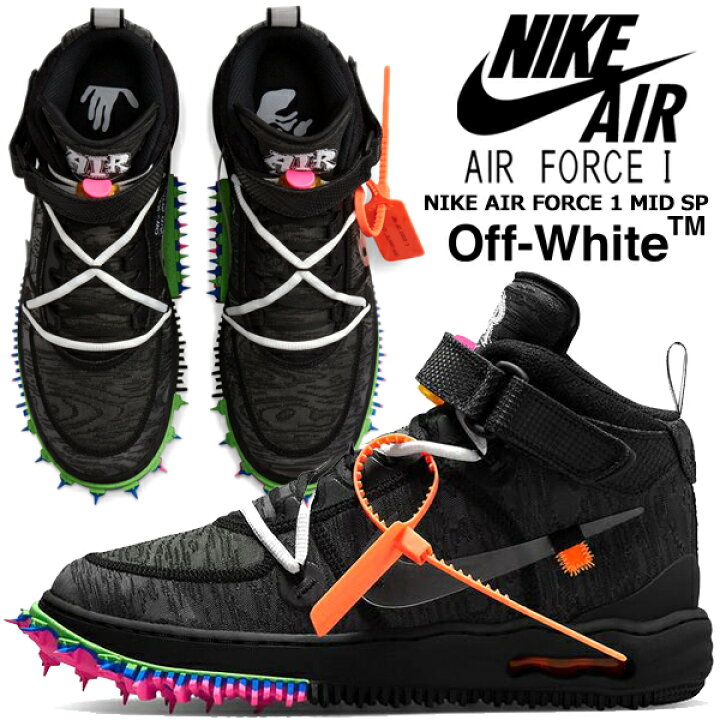 楽天市場】[ ポイントUP & 最大2000円OFFクーポン ] NIKE AIR FORCE 1 