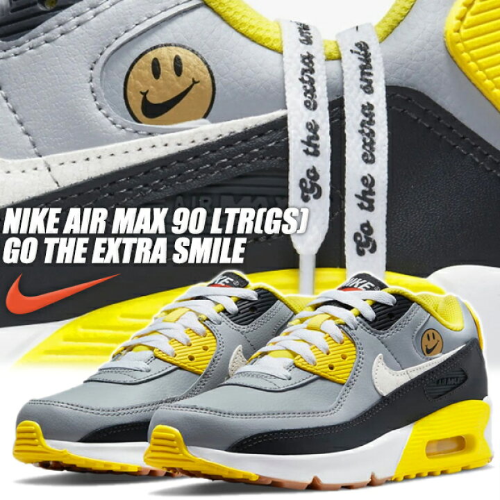 楽天市場】NIKE AIR MAX 90 LTR (GS) Go The Extra Smile wolf grey  