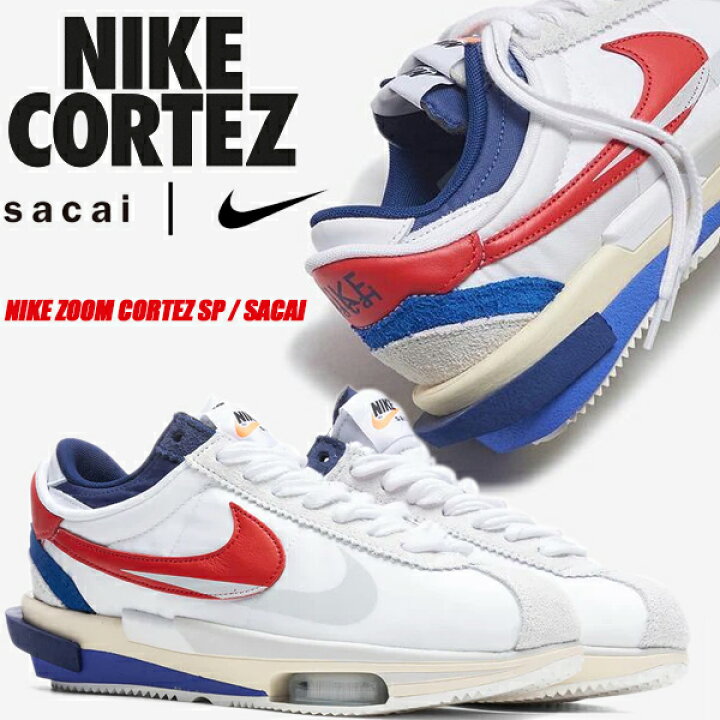 楽天市場】NIKE ZOOM CORTEZ SP / SACAI white/university red dq0581 
