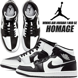 NIKE WMNS AIR JORDAN 1 MID SE white/black-wht dr0501-101 iCL EBY GAW[_ 1 ~bh fB[X Xj[J[ AJ1 Homage