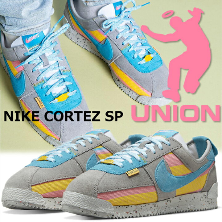 楽天市場 Nike Cortez Sp Union La Lt Smoke Grey Blue Fury Dr1413 002 ナイキ コルテッツ Sp ユニオン スニーカー スペシャル コラボ ライトスモークグレー ブルー フューリー The Nike Un Cortez Limited Edt