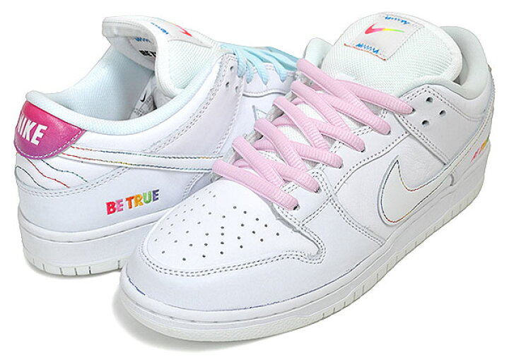 楽天市場】NIKE SB DUNK LOW PRO BETRUE white/summit white-rainbow  
