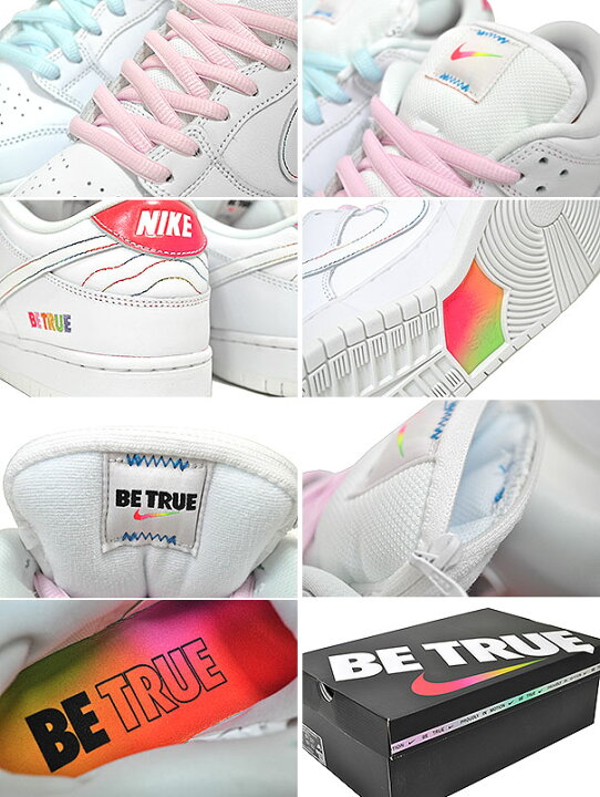 楽天市場】NIKE SB DUNK LOW PRO BETRUE white/summit white-rainbow 