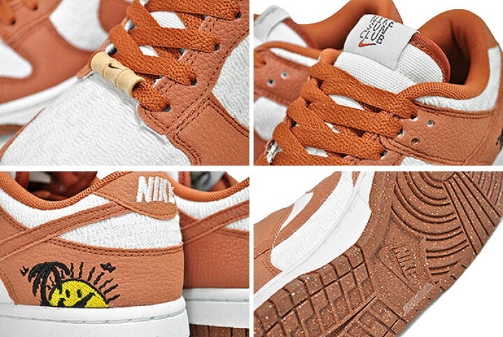 楽天市場】NIKE WMNS DUNK LOW SE SUN CLUB sail/burnt sunrise-black 