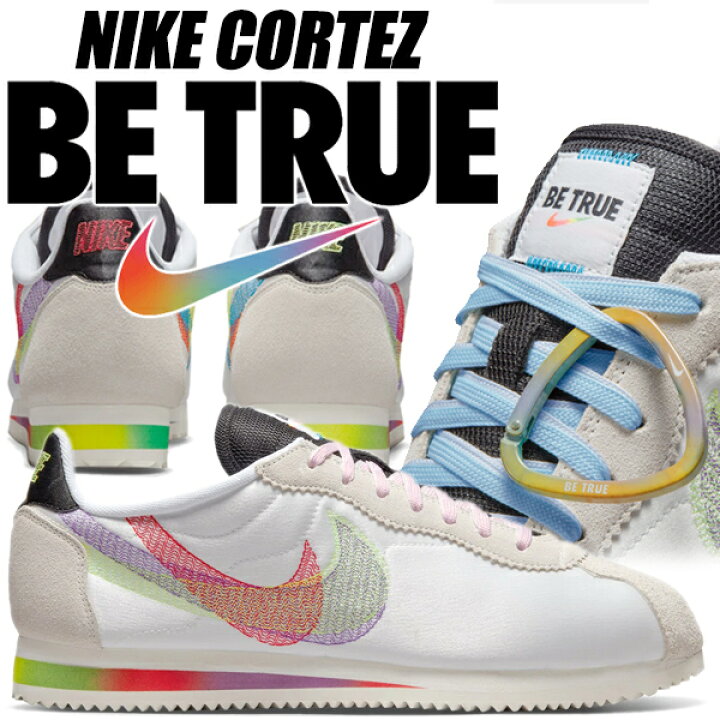 楽天市場】NIKE CORTEZ BETRUE summit white/multi-color-black dr5491 