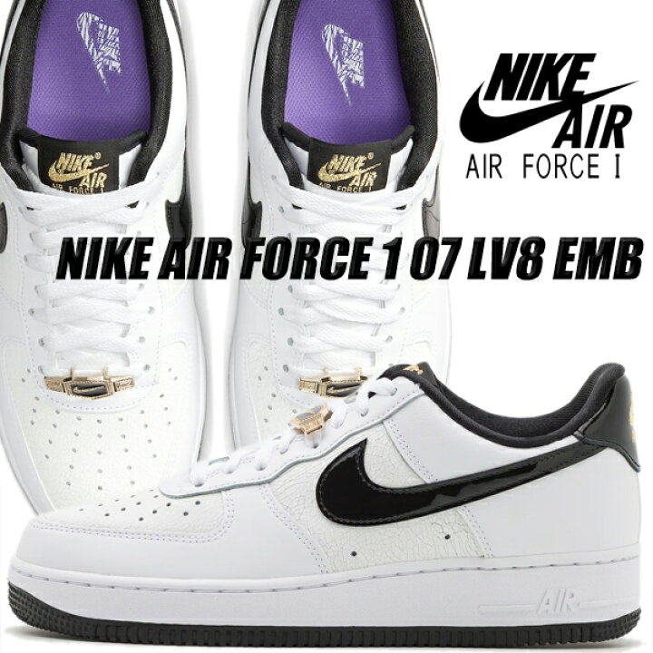楽天市場】NIKE AIR FORCE 1 07 LV8 EMB white/black-pure platinum  