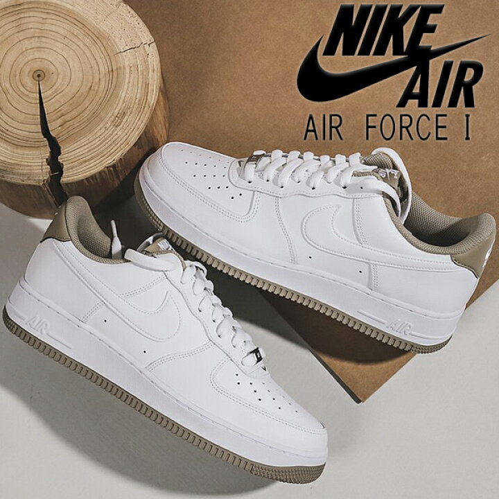 楽天市場】NIKE AIR FORCE 1 07 white/white-khaki dr9867-100 ナイキ 