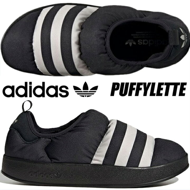 楽天市場】adidas PUFFYLETTE BLACK/GREONE/CBLACK gy4559 アディダス 