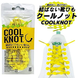 COOLKNOT YELLOW L ha75a1-yl N[mbg ΂ȂCЂ CG[ F V[[X CR