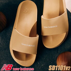 NEW BALANCE SD1101IBE2 NBRJCS104A SANDAL BEIGE ニューバランス サンダル 1101 レディース スポーツ サンダル ベージュ 軽量