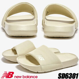 NEW BALANCE SD6301SLG NBRJCS106Y LIGHT YELLOW SANDAL ニューバランス サンダル 6301 ライトイエロー コンフォート サンダル スライド SD6301 FLEXIBLE